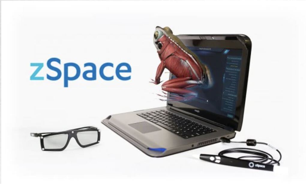 DCIU Lending Libraries zSpace Laptop